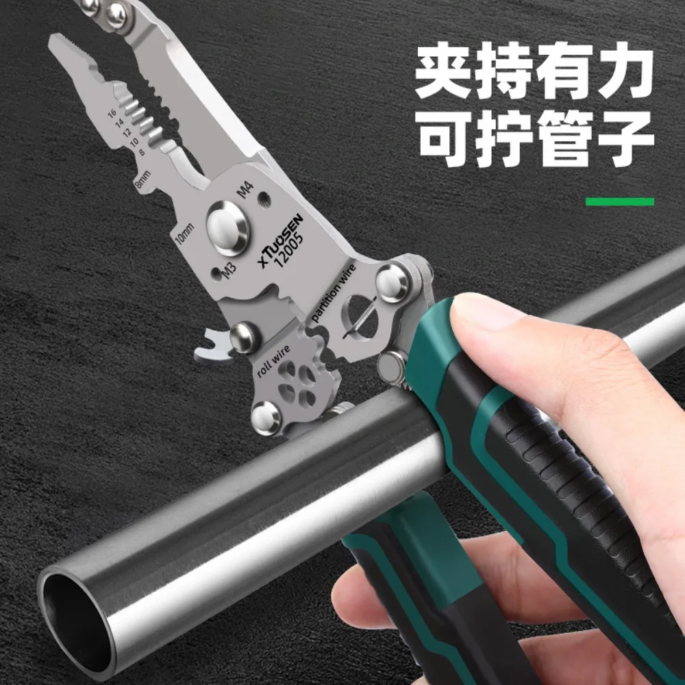 كماشة تجريد الأسلاك أداة كهربائية متعددة الوظائف مع قطع العقص ومفتاح الربط تتميز بتصميم قابل للطي لسهولة التخزين