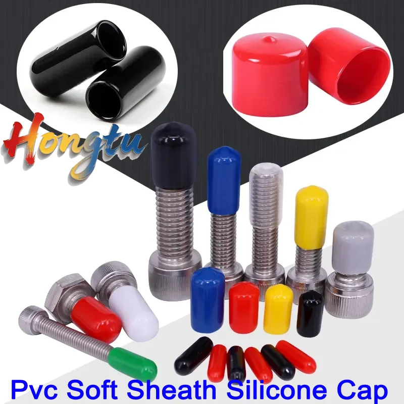 Hongtu بولي كلوريد الفينيل غمد لينة غطاء سيليكون المطاط نهاية قبعات غطاء أسود كم الأختام سلك كابل 3mm4mm5mm6mm8mm10mm12mm خيط بلاستيكي