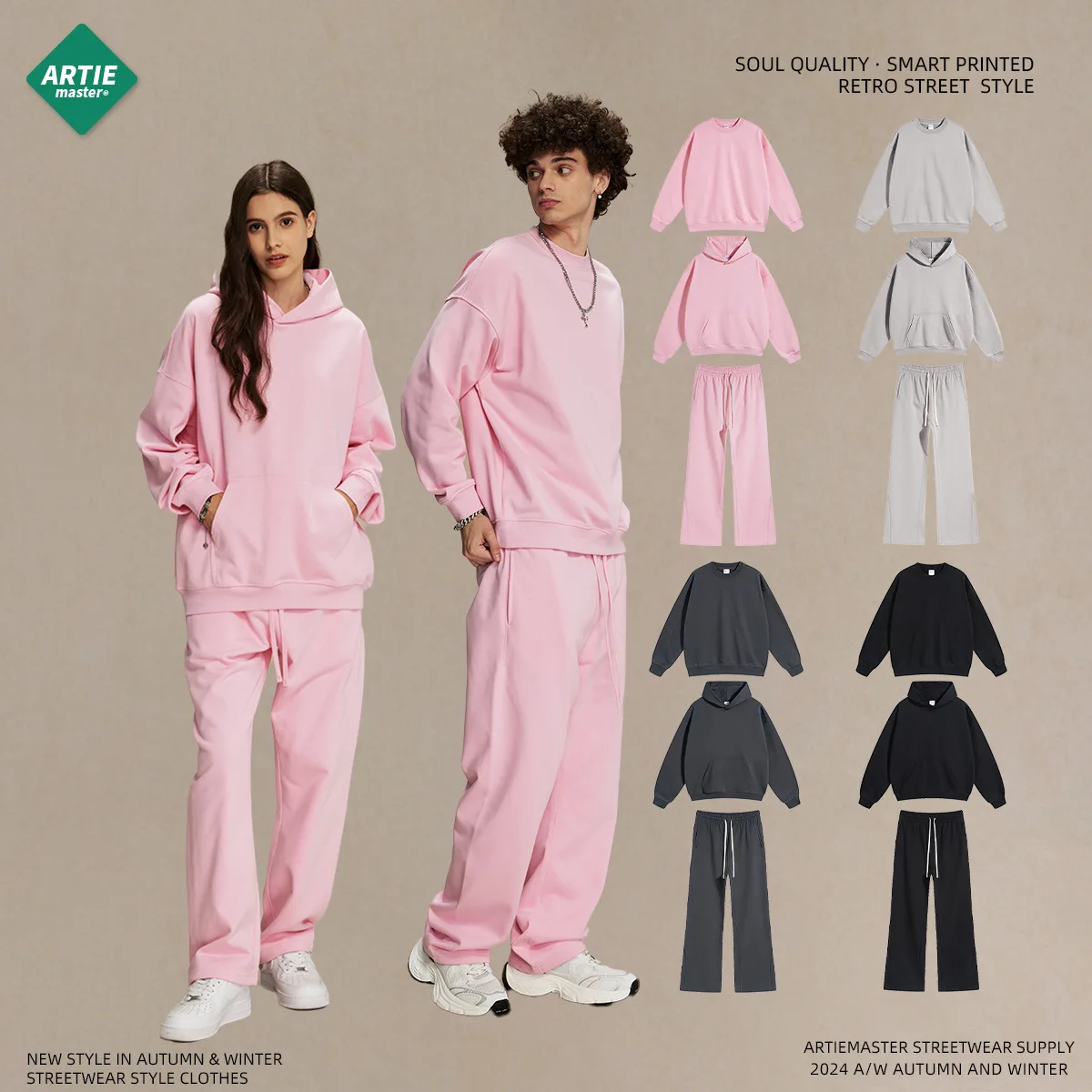 

2024 Autumn/Winter New Loose-Fit Fleece-Lined Trendy Brand Men's Sweatshirt Oversize Hooded Trendy Brand Men's Sweatshirt Pants