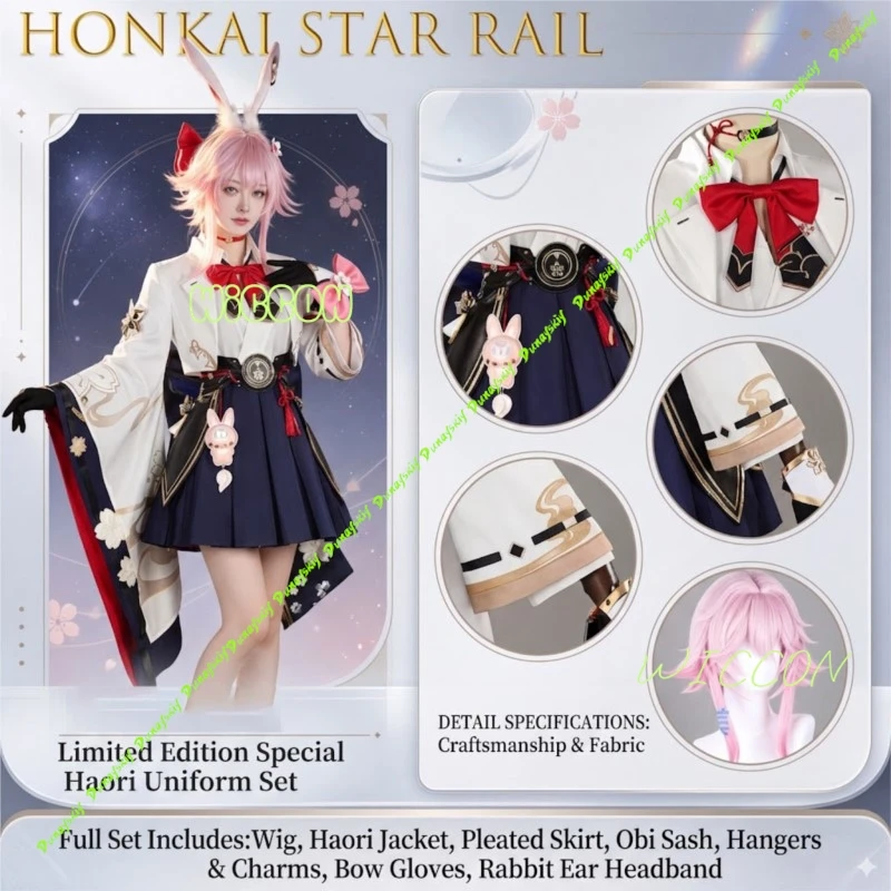 

Honkai Star Rail Fei Ying Cosplay Costume Anime Game Character Outfit Full Set For Women Men Halloween Carnival Party Role Play