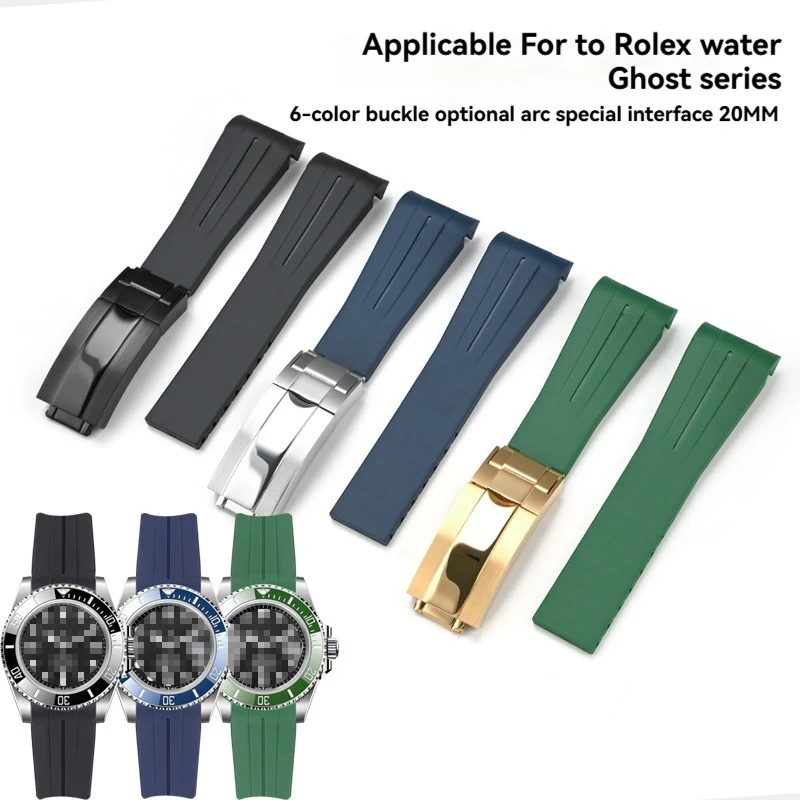 20mm CTS Fluororubbe Watch Strap for Rolex Black Green Water Ghost High-quality Folding Buckle FKM Rubber Band for Cut to Size