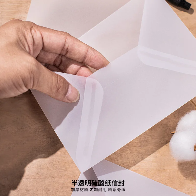 

50pcs/lot Semi-Transparent Sulfuric Acid Paper Envelopes for DIY Postcard /Gift Packing, Wedding Invitation, Card Storage