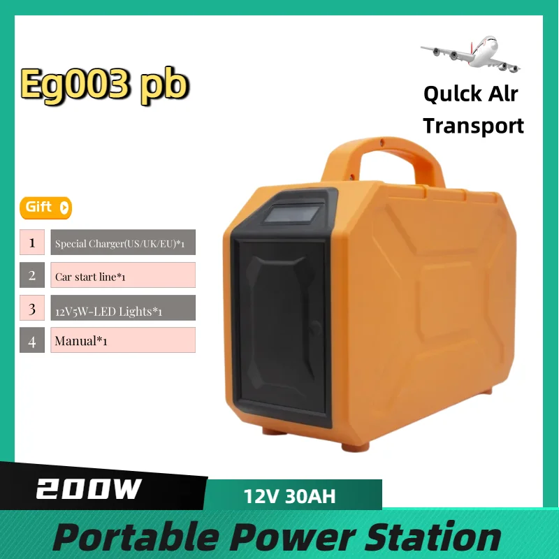 

200W Portable Power Station 12V30AH Outdoor Power Eg003pb Battery AC 110V 220V Sine Wave Solar Generator UPS For Camping Travel