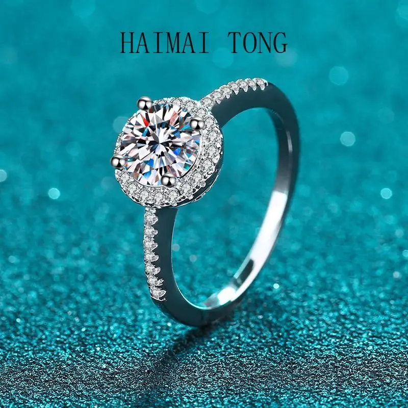 

HAIMATONG PT950 Platinum edging micro inlaid ring, moissanite ring, women's ring, low-key fashion, European and American style