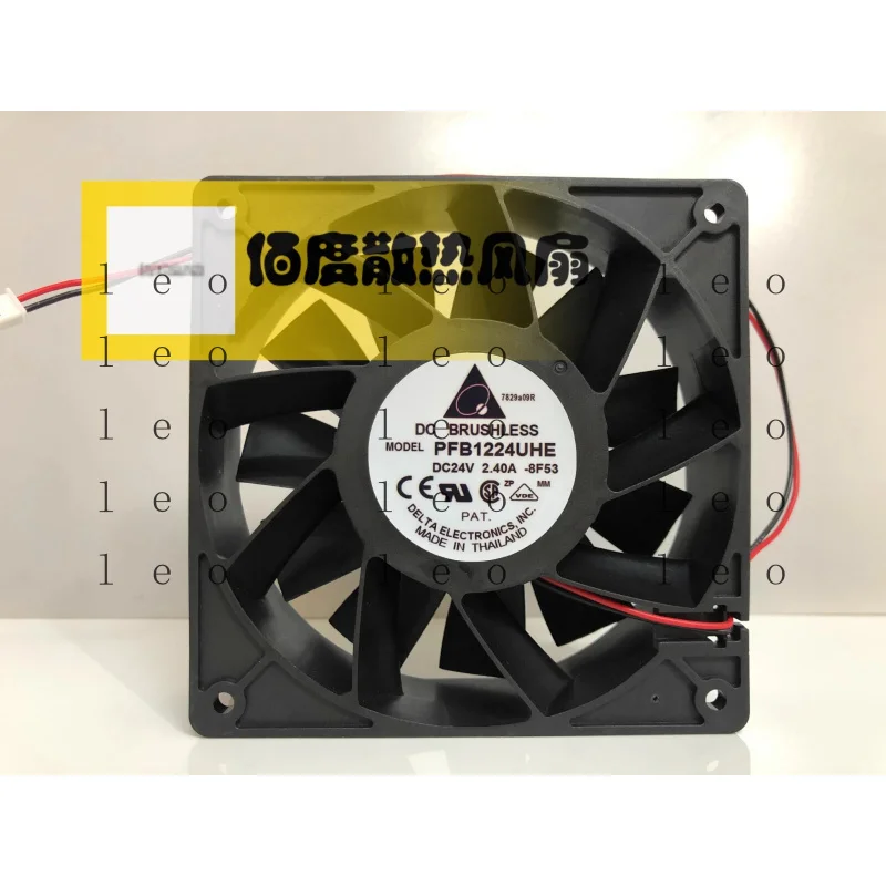 

GG PFB1224UHE -8F53 12038 DC24V 2.4A 2-Wire Inverter Cooling Fan