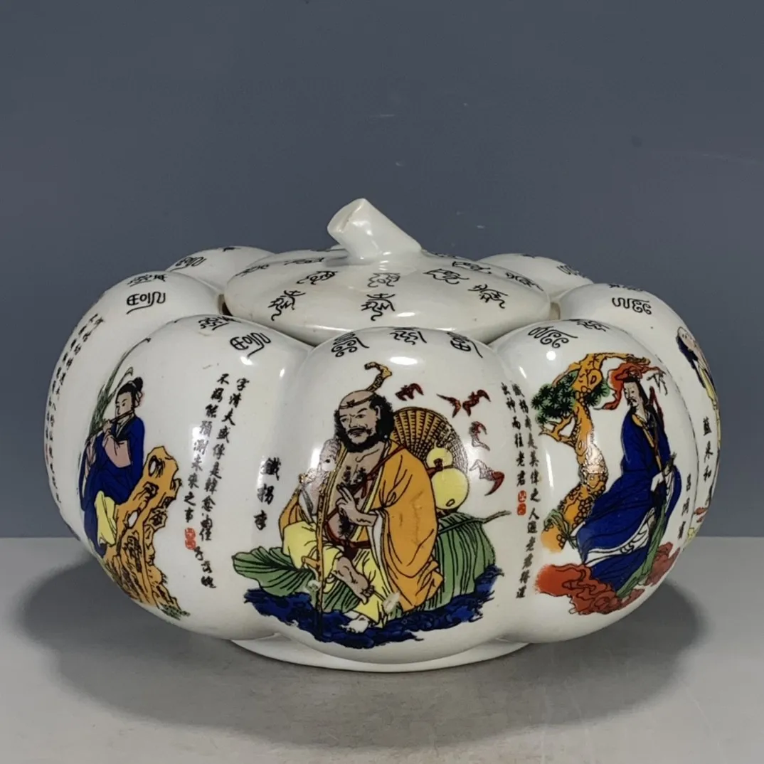 

Antique Porcelain Qing Dynasty Pink Eight Immortals Cross Sea Pumpkin Jar exquisite handicraft ﻿