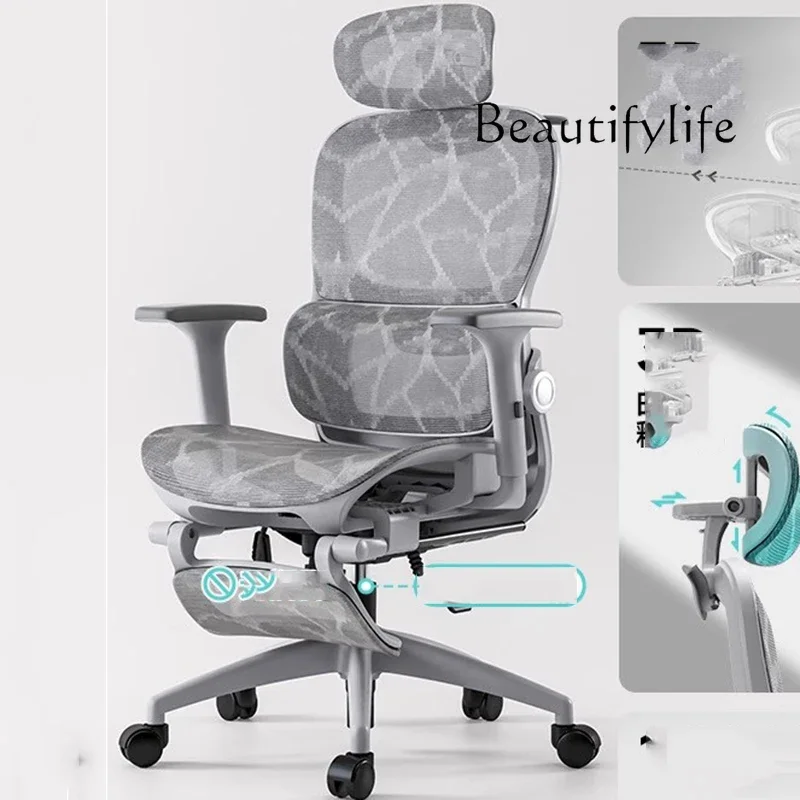 

0 офисных стульев, поворотные роскошные мебельные стулья Cadeiras De Escritorios, компьютерные эргономичные офисные стулья, дизайн поддержки спины, пол Disain