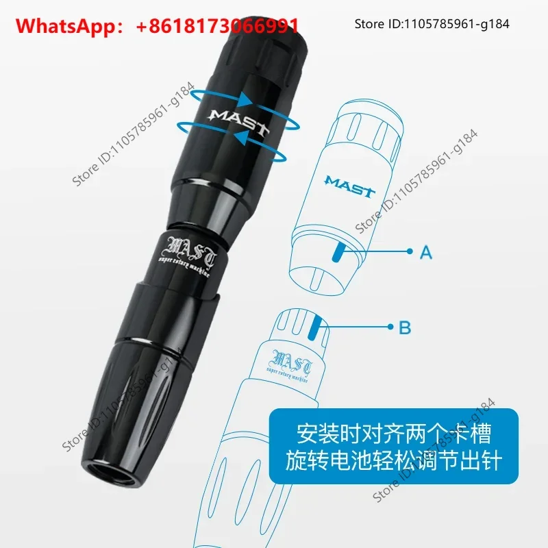 Longying Tattoo Equipment Double Battery Short Pen Small Blue Needle Professional Wireless Pen Machine Motor Machine Set
