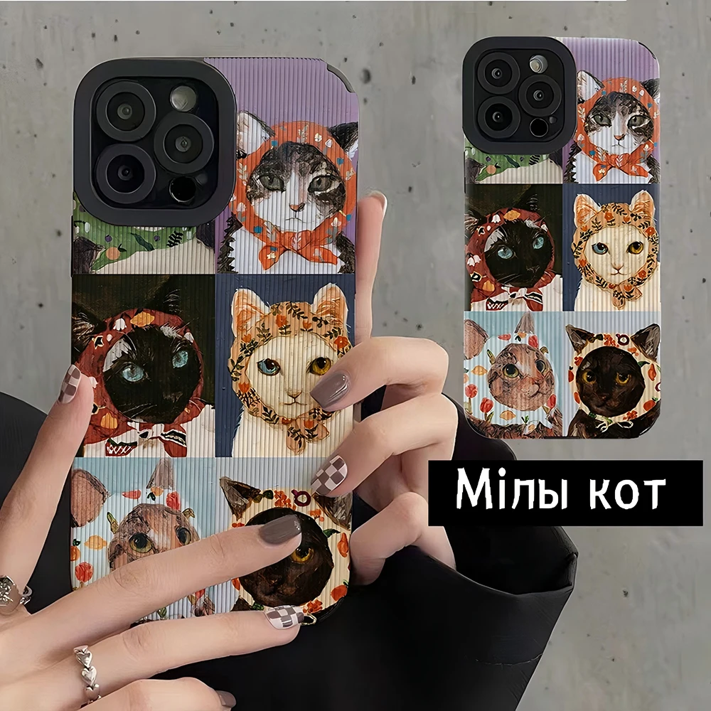 

Cute Cat Art Illustration Pupil Full Screen Phone Case For OPPO A94 A93 A91 A76 A74 A72 A55 A54 A53 A5 A9 A15 A7 A16 4G 5G Cover