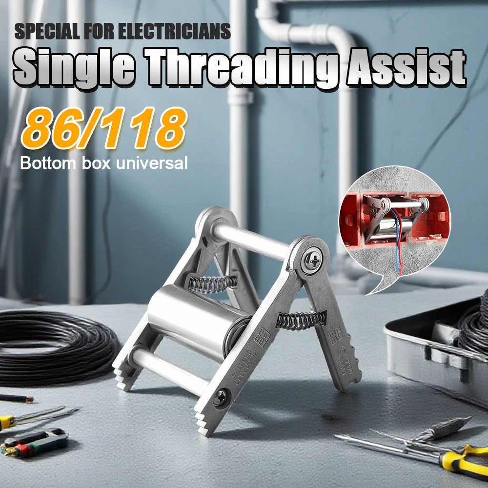 Wire-Pulling Aid Wire Puller Electrician's Wire Pulley Guide Box Socket Base Box Electrical Construction Lead-In Wire Guide Tool