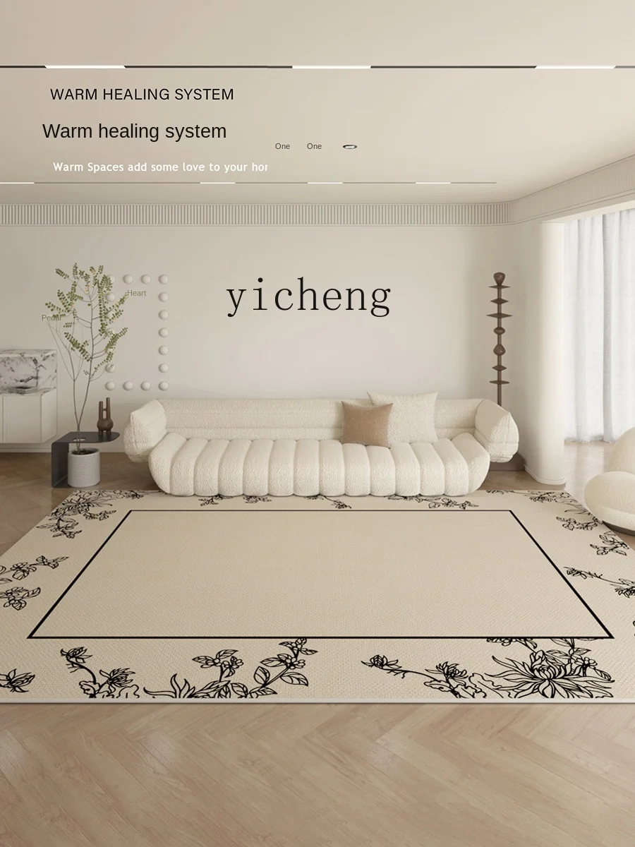 ZZXL French Carpet Living Room Advanced Light Luxury Table Carpet Floor Mat Bedroom Carpet