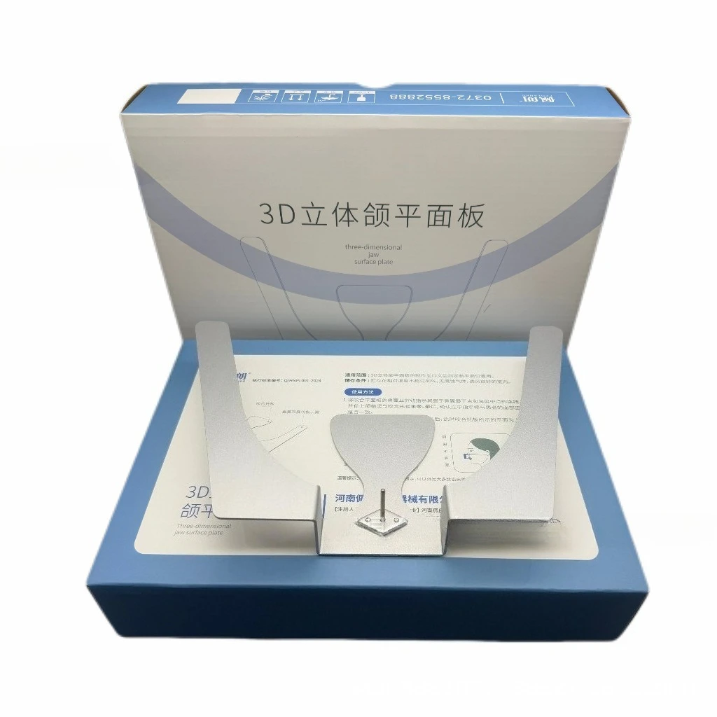 1 Set 3D Occlusal Maxillary Casting Jaw Fox Plane Plate Complete Denture Aluminum Alloy Tool s s