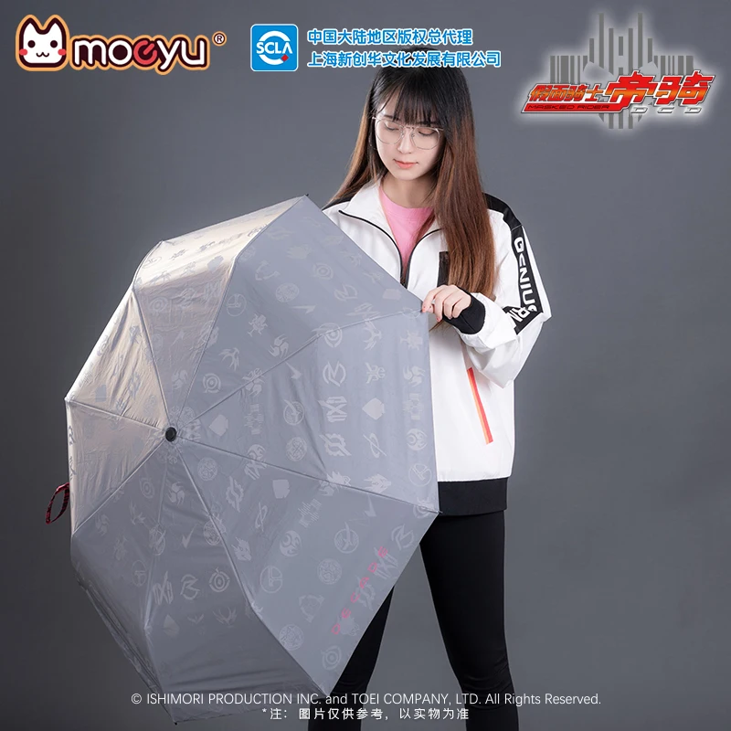 moeyu-parapluie-pliant-automatique-pour-hommes-et-femmes-parapluie-de-dessin-anime-soleil-pluie-laser-anime-agremen-rider-decade