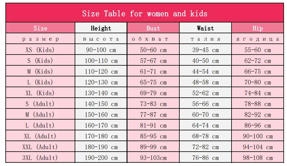 ألعاب كوسبلاي ساموس آران أزياء تنكرية من الألياف اللدنة ملابس أنيمي ملابس مثيرة من Zentai Geek Girl أزياء الهالوين للنساء #6
