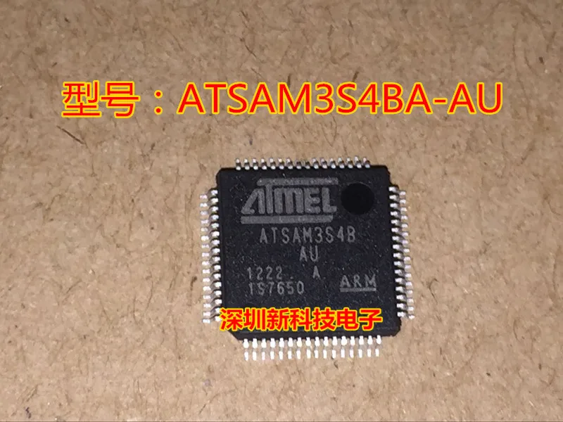 

Free shipping ATSAM3S4BA-AU ATSAM3S4B-AU QFP64 5PCS Please leave a message