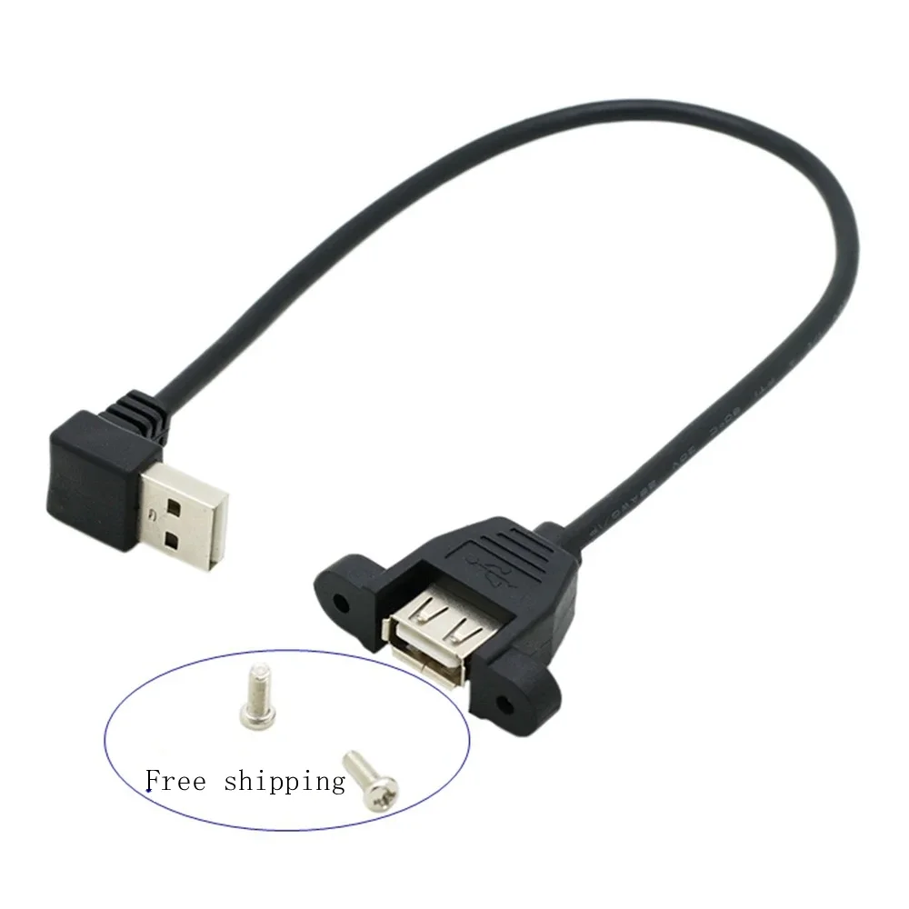 

USB 2.0 cable 25cm, with panel mounting holes at right angles of 90 degrees, USB 2.0 male female expansion mini fixed