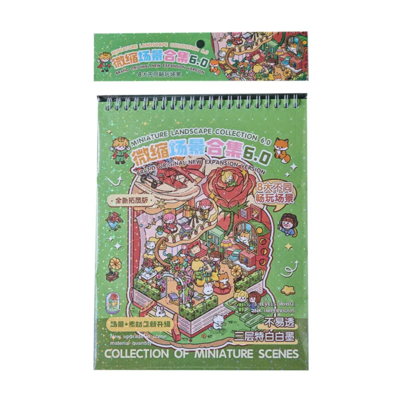 23 - Sheet Large - Format 3D Scene Sticker Collection, Beautiful 3D Scenes (Beach Views, Mountain Landscapes) for Hand Account