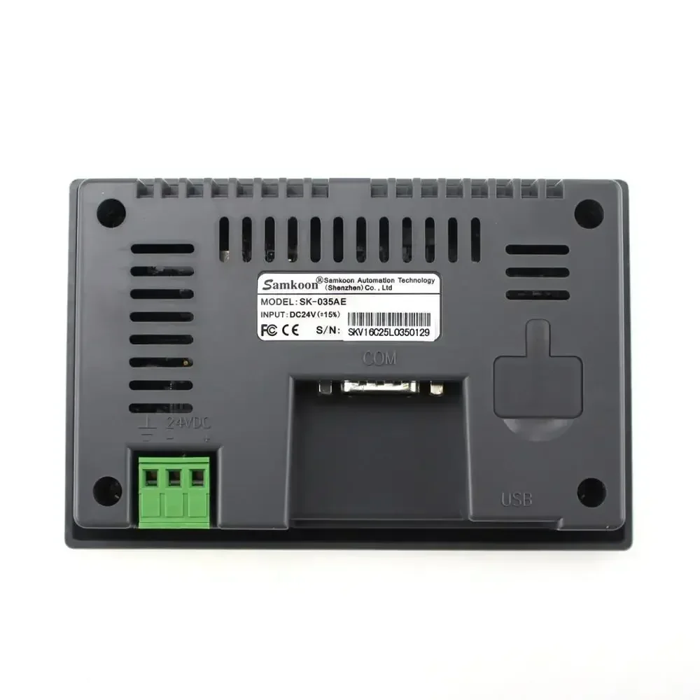 SK-050AE Touch screen con interfaccia macchina umana Samkoon 5 HMI