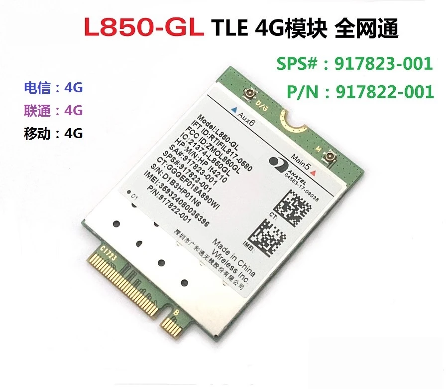 Para HP ProBook 430 440 450 G5 4G módulo XMM7360 WWAN Netcom completo 917823-001