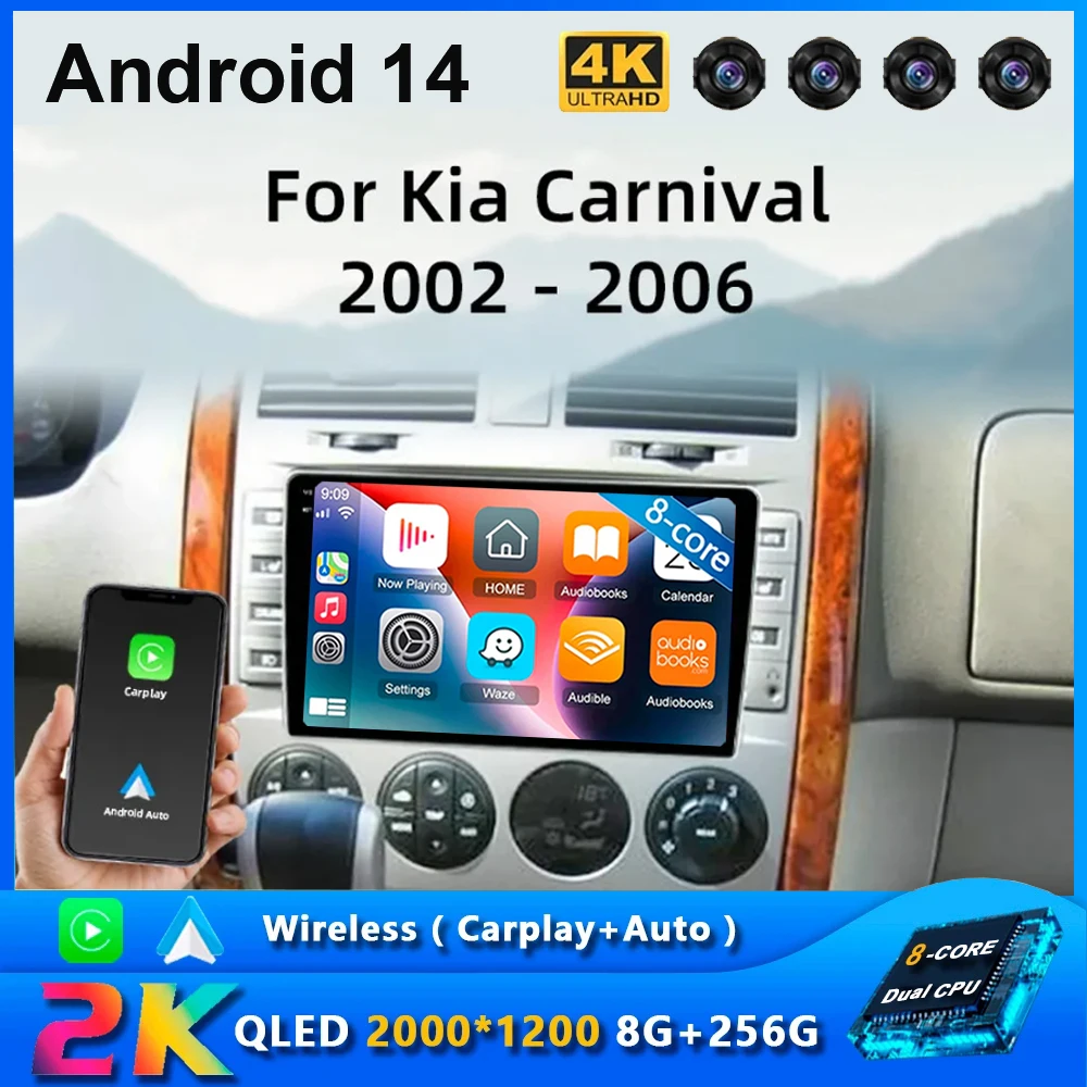 

Автомобильный мультимедийный плеер на Android 14 для Kia Carnival UP GQ 2002-2006, радио, видео, DSP, навигация для Carplay, GPS, стерео