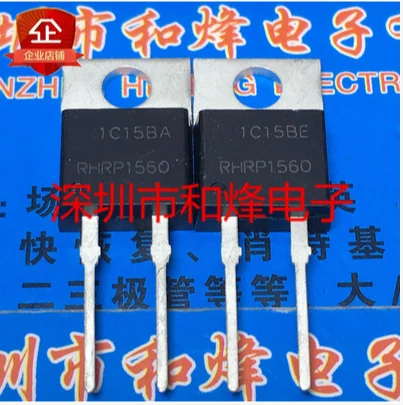 

30PCS 50PCS RHRP1560 TO-220 600V 15A