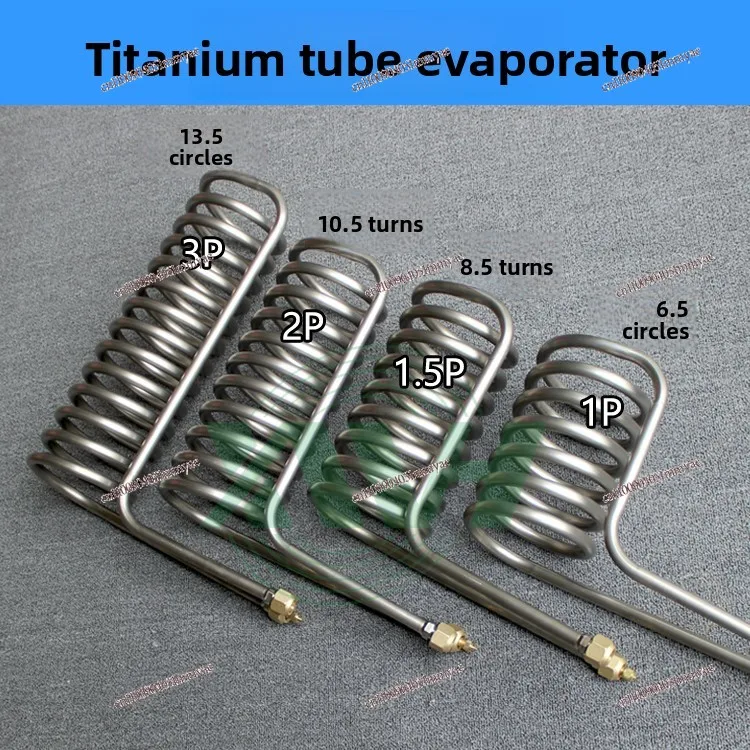 Spot Refrigeration Seafood Fish Pond Titanium Tube Chiller