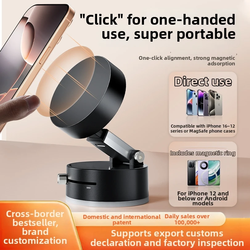 Multifunctional Vacuum Suction Cup Stand Foldable And Extendable Lazy Person's Vacuum Double-sided Magnetic Phone Holder