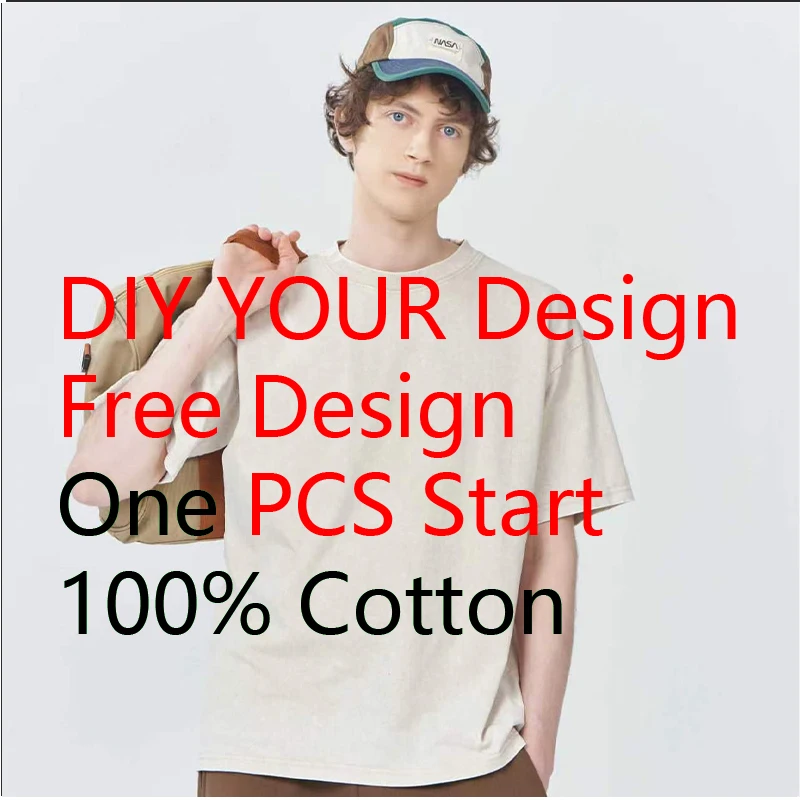 Men\'s and Women\'s Cotton Washed T-Shirt Custom Printed T-Shirt 230G Top DIY Your favorite pattern or logo fashionable custom top