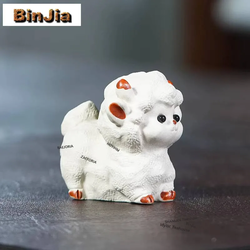 Yixing Zisha Cute Beautiful Little Sheep Tea Pet Japanese Tea Spirit Tea Figurine Play Toys Tea Statue Ornaments Craftsmanship