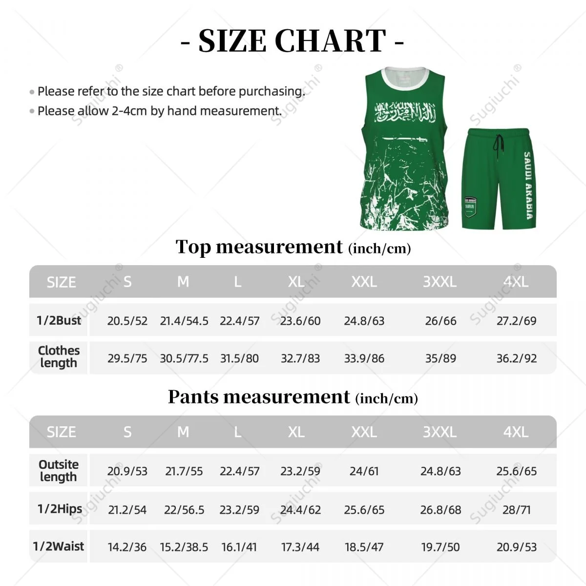 Team-up Arabia saudita Flag Grain Men basket Jersey Set camicia e pantaloni senza maniche nome personalizzato Nunber esclusivo