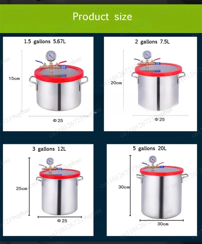 7.2L‑20L Stainless Steel Vacuum Degassing Chamber Defoaming Barrel for Silicone Resin AB Adhesive
