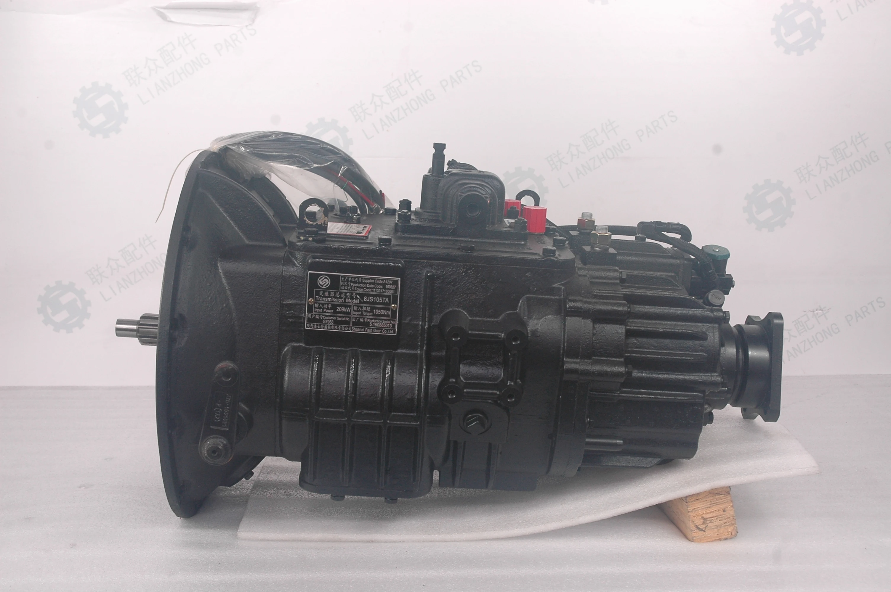 Light Truck Transmission Gearbox Assembly 8JS105TA