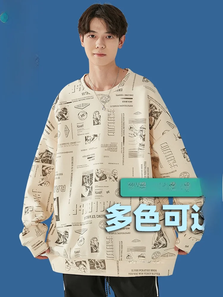 

Модная мужская толстовка больших размеров с круглым вырезом, длинным рукавом, повседневная, свободного кроя, с принтом, весна-осень, хлопок-полиэстер, немнущаяся