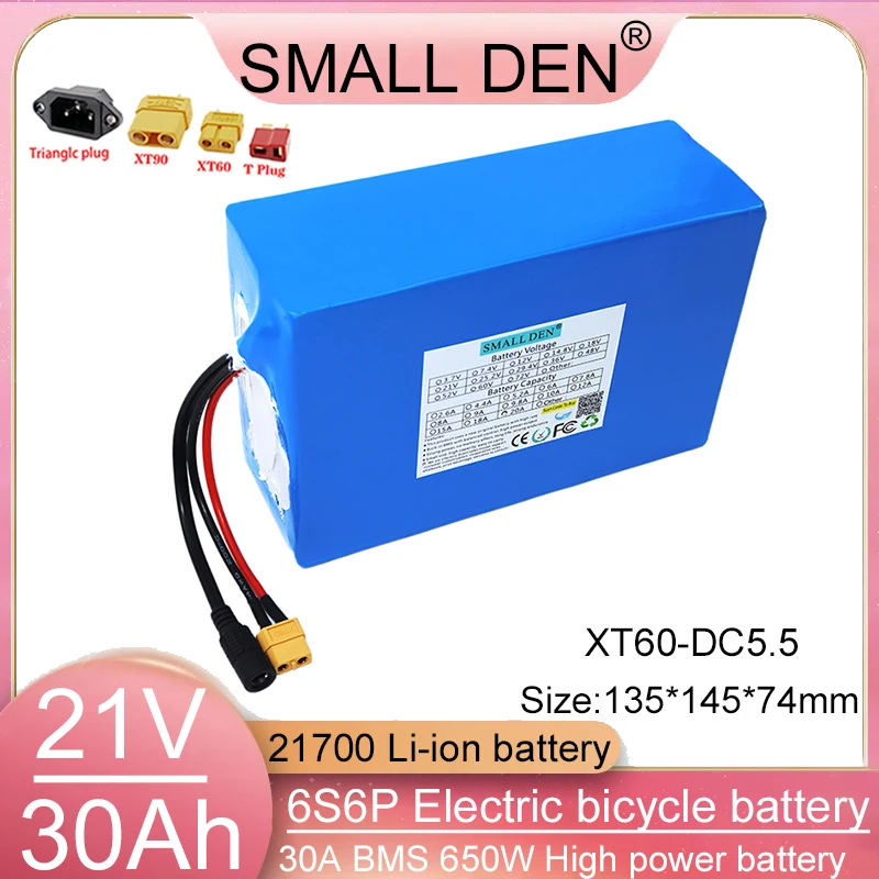 A-class 21V 30AH 21700 lithium battery pack 6S6P, built-in BMS 650W high-power motorcycle motor rechargeable battery tax-free