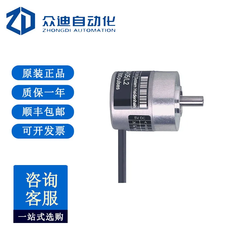 

IFM RB6010, кодировщик твердого вала