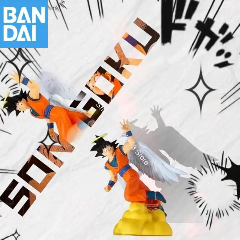 

BANDAI NAMCO BANPRESTO DRAGON BALL Z HISTORY BOX SON GOKU ПВХ 12 см Аниме Фигурка Модель В наличии Оригинальные праздничные подарки Игрушки в упаковке