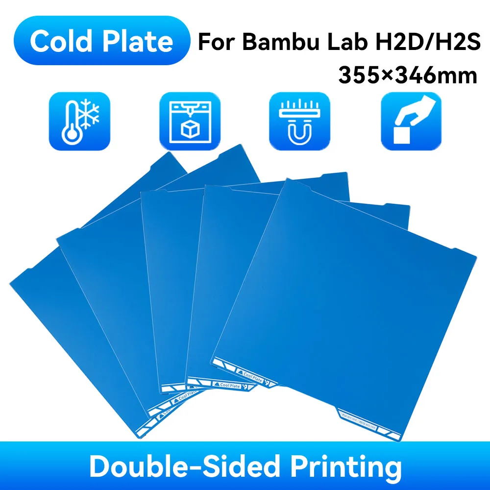 

Upgrade Bambu Lab H2D H2S Cool Plate Double-Sided 3D Printer Bed Low-Temperature Printing, Strong Adhesion Easy Mold Removal