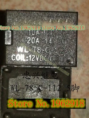 WL-78-C-112, 12V, 5