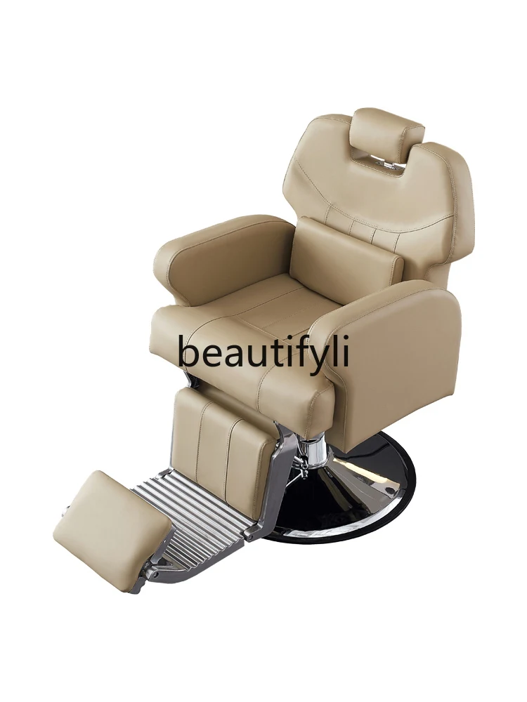 

Special hair salon barber shop shaving recliner beauty salon lifting and reclining hair cutting hair chair