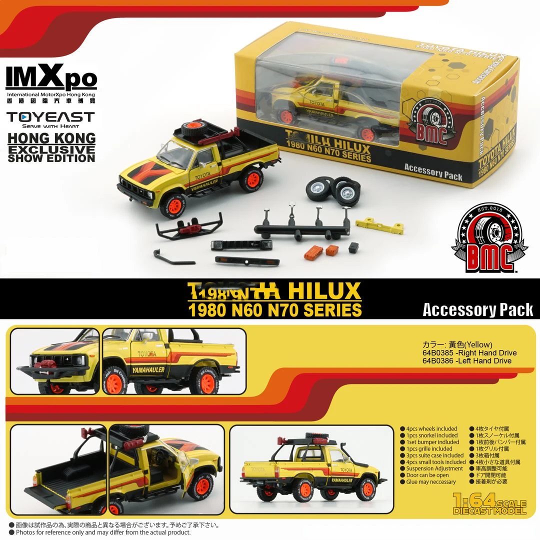 

2024 New BMC 1:64 1980 Hilux N60 N70 Series Pickup Truck w/Accessory By BM Creations Diecast Simulation Model