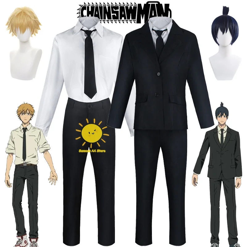 Anime Cosplay Costumes pour hommes adultes, Denji Hayakawa Aki, tronçonneuse, uniforme, perruque trempée, fête d'Halloween