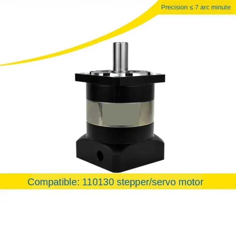 Redutor planetário de alta precisão PLF120 com servomotor 110 130/motor de passo
