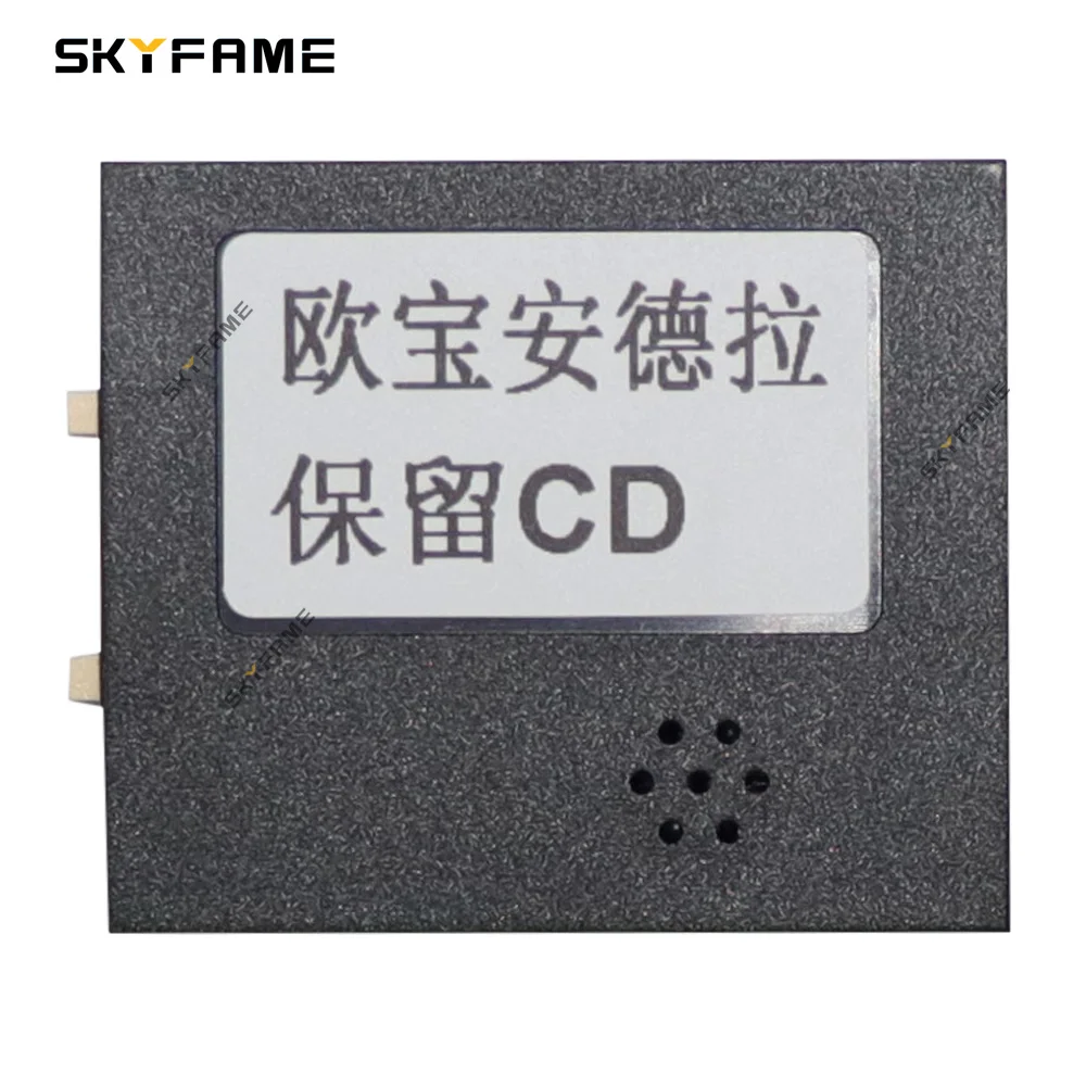 SKYFAME 16Pin Car Wiring Harness Adapter Canbus Box Android Radio Power Cable For Opel Astra H Antara Zafira Corsa D Tigra - Image 6