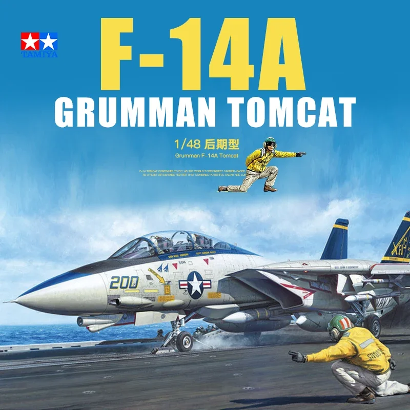 

TAMIYA Assembly Model Set 61122 US F-14A tomcat Fighter Carrier Launch Set 1/48