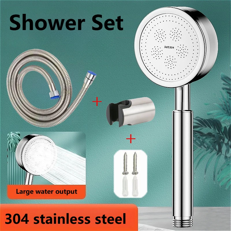 

Насадка для душа из нержавеющей стали 304, распылитель высокого давления, насадка для душа с наддувом, насадка для душа с дождевой насадкой, набор для душа для ванной комнаты