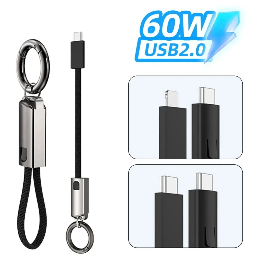 Keychain Design PD 65W Fast Charging Cable USB C to Type C 3A Short Charger Cord 10CM Short Cable For iPhone 15 Samsung Xiaomi
