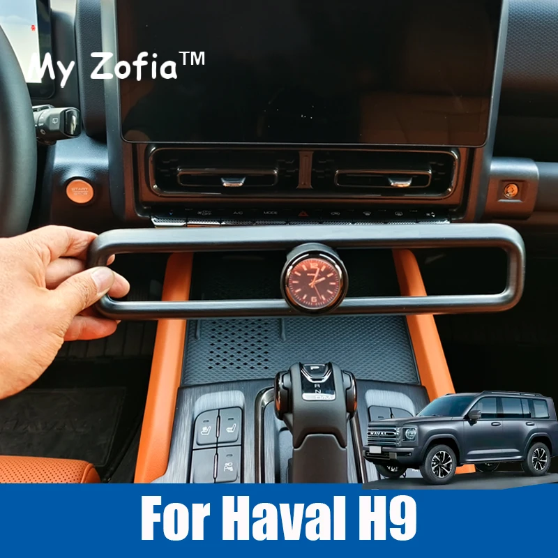 

For Haval H9 2nd MKII 2024 2025 Car Clock Decoration Central Control Air conditioning outlet cover Quartz watch Accessories