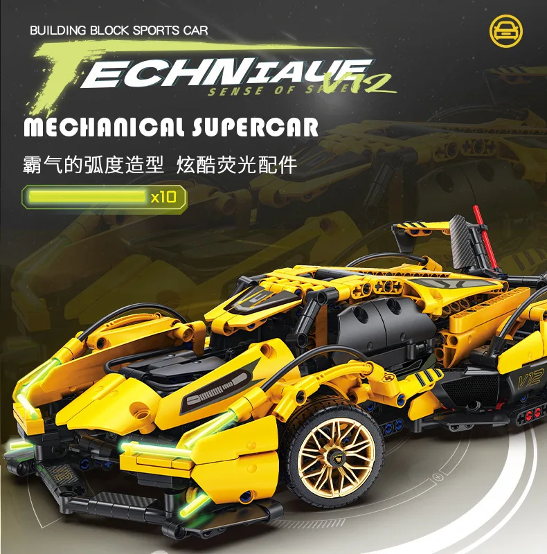 Voiture de sport Lamborghini pour garçons, jouet d'assemblage télécommandé, cadeau de veau lumineux, bloc de construction jaune, concept V12, 1:14