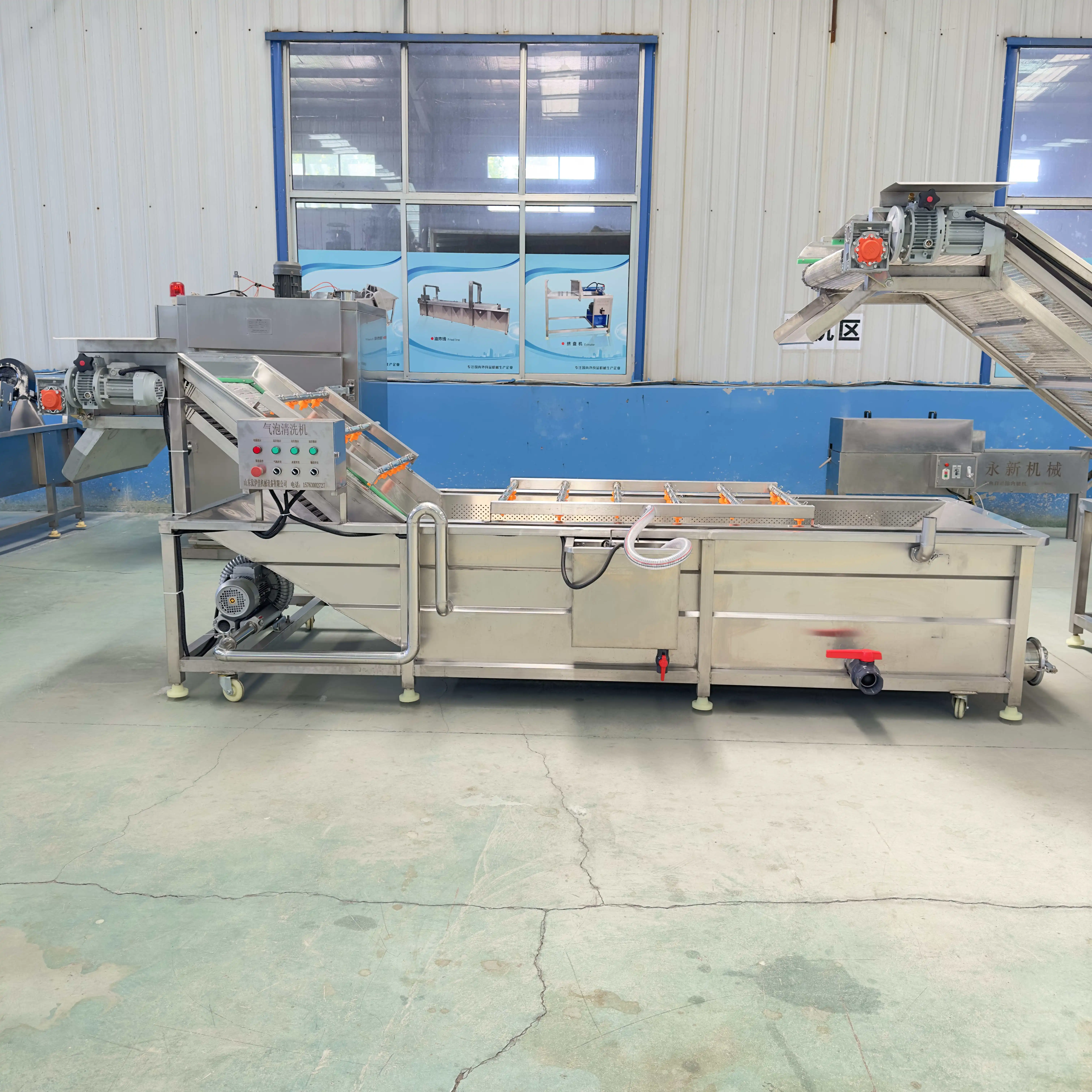 Industrial Commercial Fruit And Vegetable Bubble Washing Cleaning Machine Food Processing Machinery