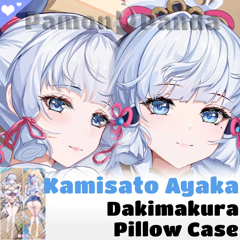 

Подушка для обнимания Ayaka Kamisato Dakimakura Genshin, оболочка для подушки Otaku на все тело, сексуальная наволочка, домашнее постельное белье, Декор